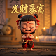 益昂官网